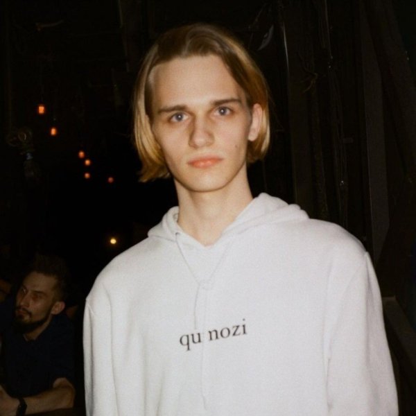 Скалли Милана