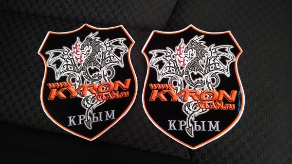Кайрон клан наклейка