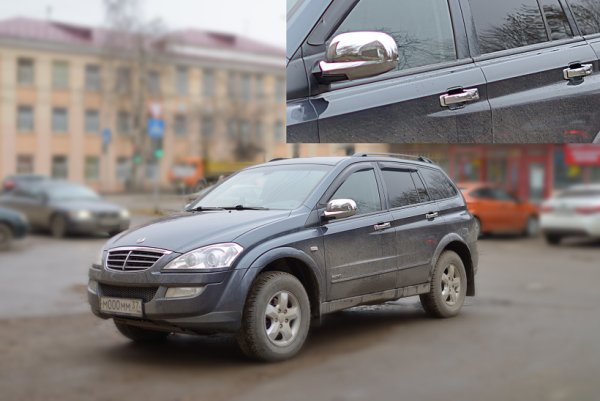 SSANGYONG Actyon Sports замена 4 АКПП автомат драйв 2