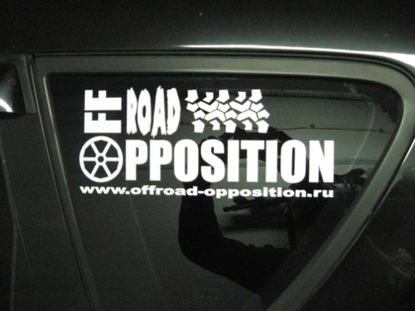 Кайрон-клан 533 0005 10