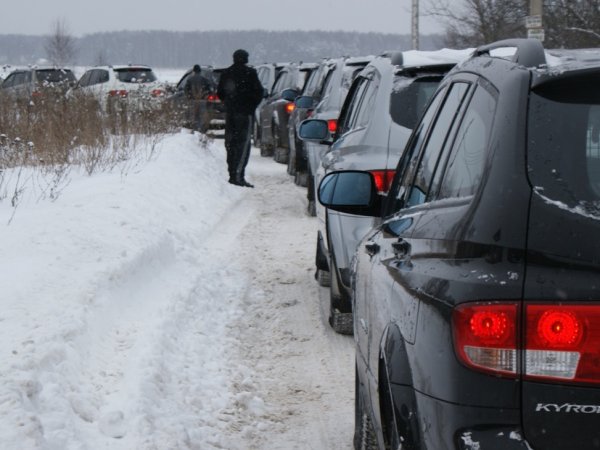 Саньенг Кайрон эмблема фото