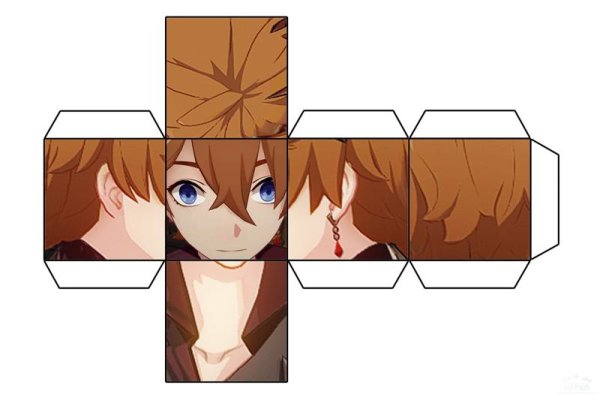 Средний палец эскиз