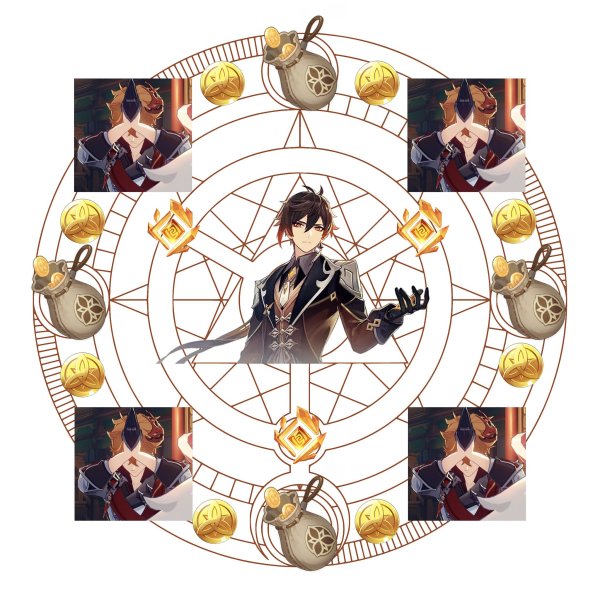 Точка е Мэнь расположение