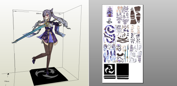 Мора Genshin Impact