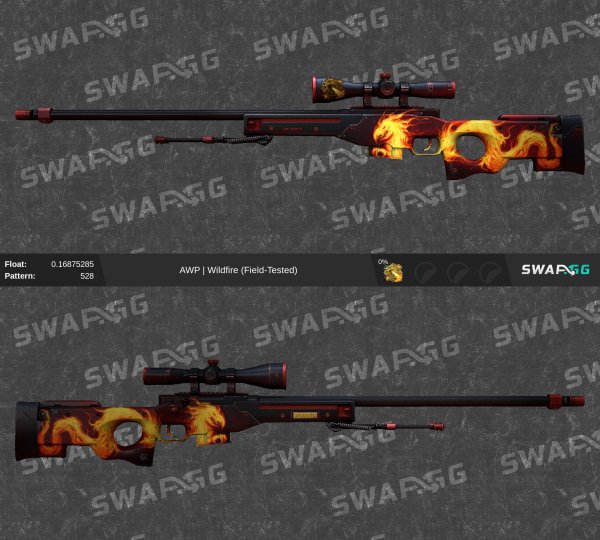 Силуэт АВП КС го