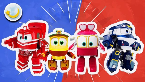 Поезда трансформеры Селли