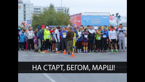 Наклейка бегуна на авто