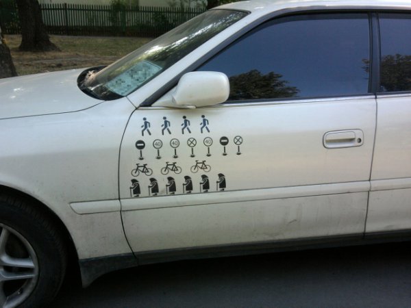 Наклейки бабульки на машине