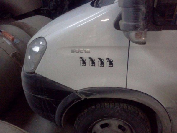 Наклейка на авто сбитые бабушки