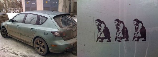 Наклейка на машину старушки