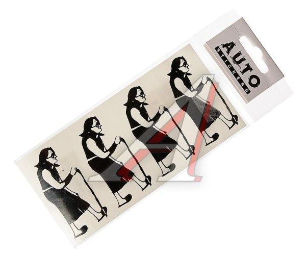 Прикольные наклейки