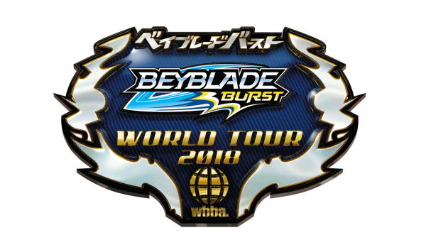 Beyblade Burst надпись