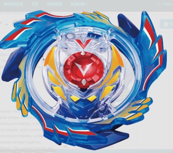 Бейблэйд бёрст