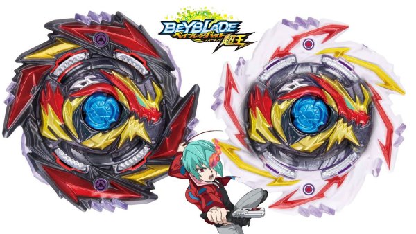 Бейблэйд Берст супер Кинг