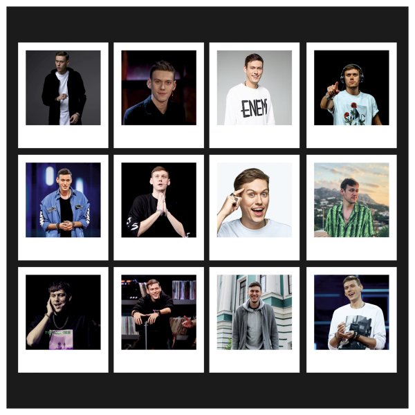 Стикеры импровизация