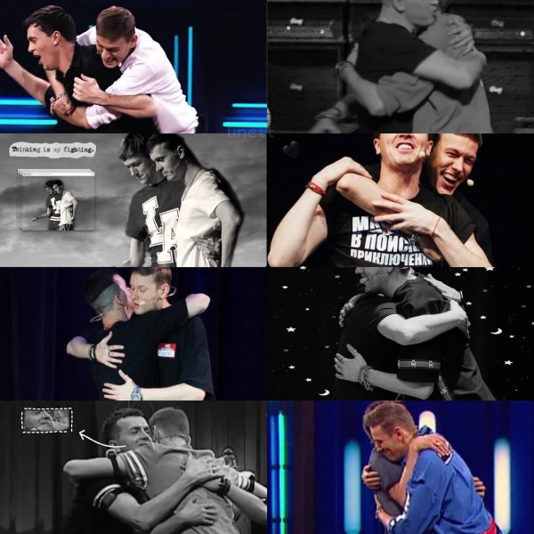 Импровизация Антон Шастун коллажи