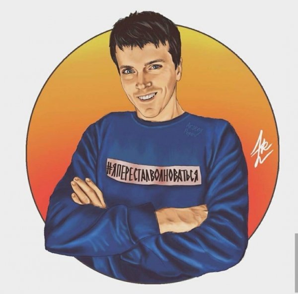 Импровизация портреты