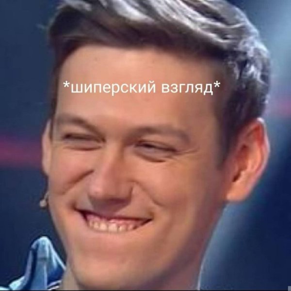 Шоу импровизация арт