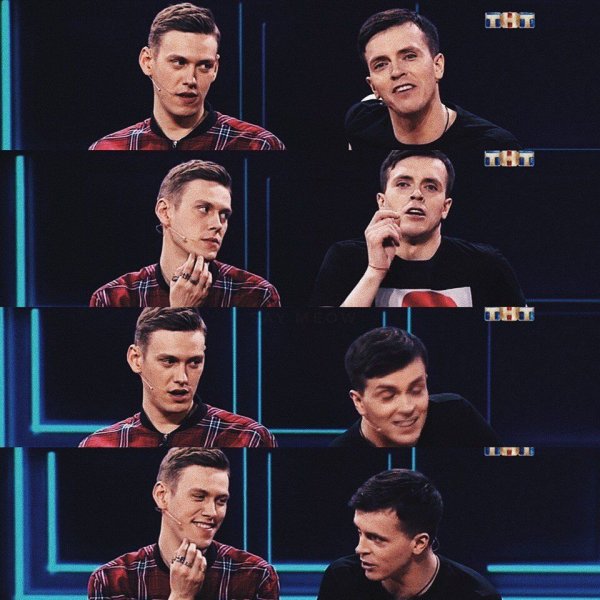 Антон Шастун импровизация моменты