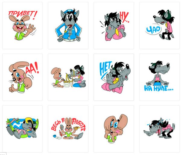 Стикеры персонажи