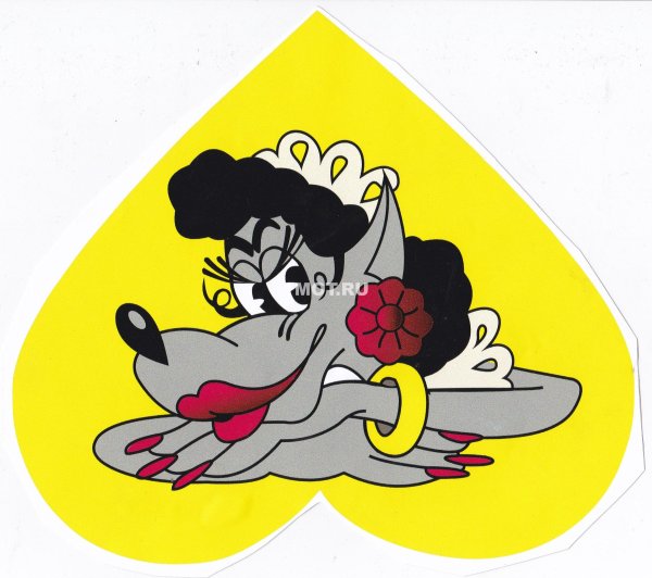 Ну погоди наклейка на мотоцикле