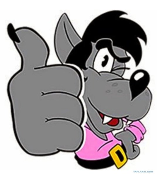 Наклейки на авто волк ну погоди