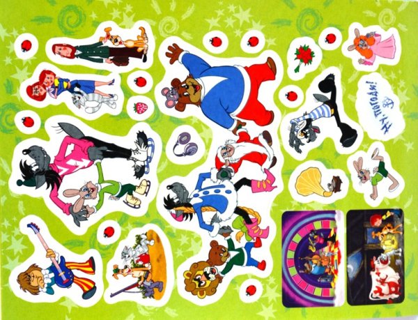 Ну заяц ну погоди надпись