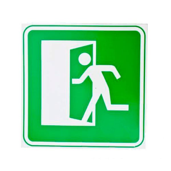 Табличка выход 300х150мм