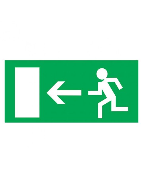 Запасный выход