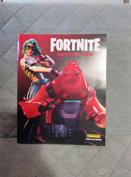 Наклейки ФОРТНАЙТ Panini