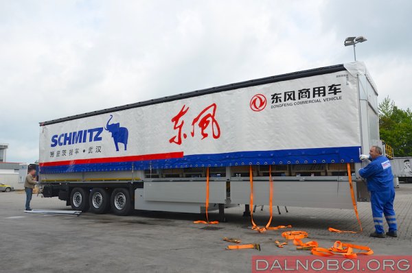 Наклейки Шмитц Каргобулл