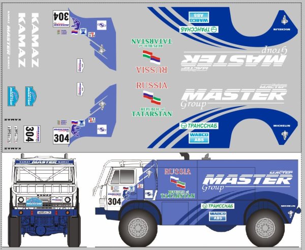 Декаль КАМАЗ Дакар