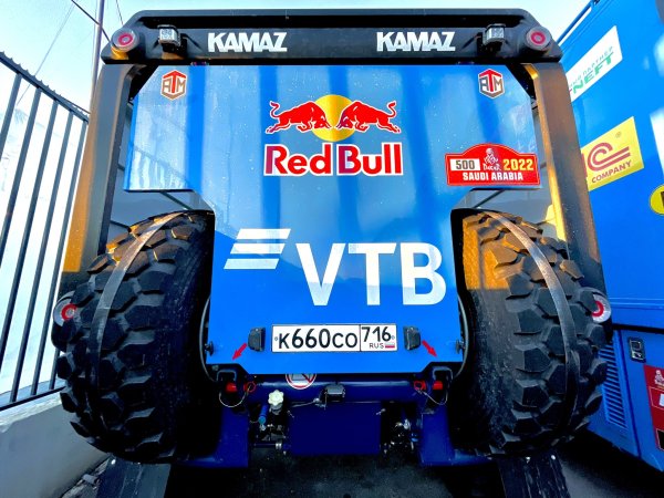 КАМАЗ мастер 4326