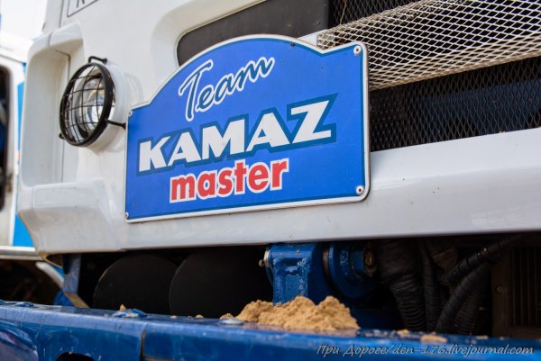 КАМАЗ мастер вид сбоку
