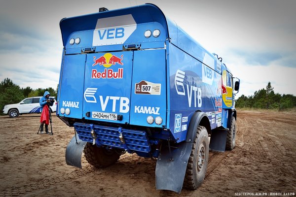 КАМАЗ Дакар 4326 габариты