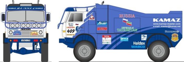 Футболка КАМАЗ Дакар