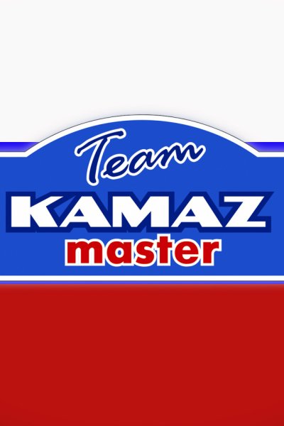 Кабина снизу КАМАЗ мастер