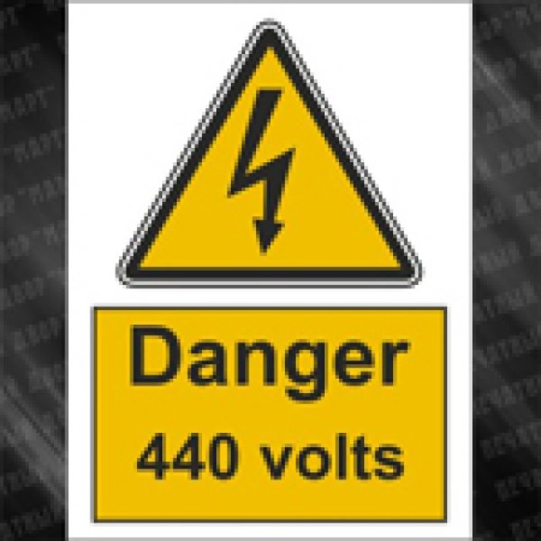 220 Вольт наклейка