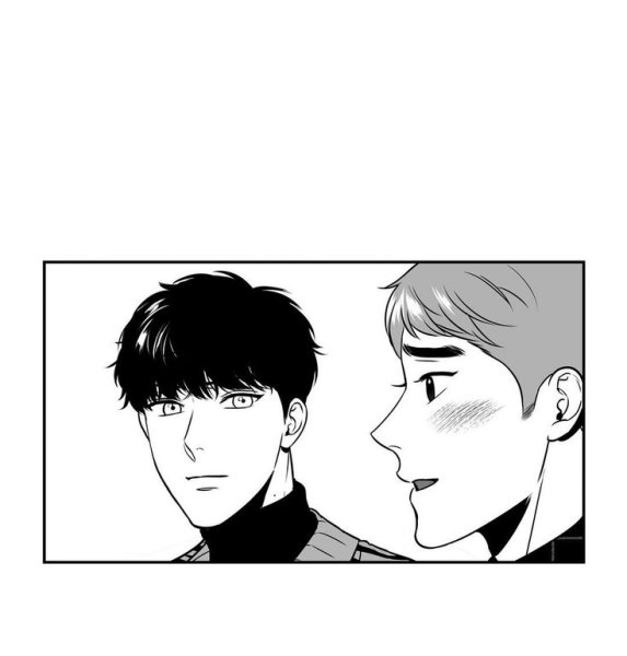 Дон Гюн Чиби