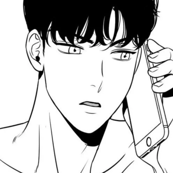 Чан у наклейки