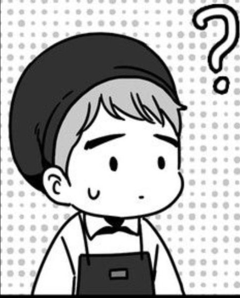 У Чан из БДЖ Алекс