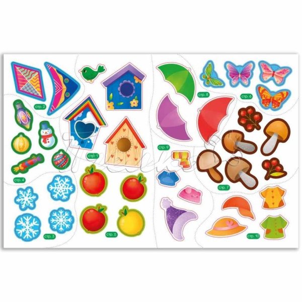 Времена года. Книжка с наклейками