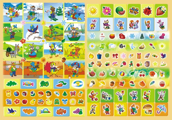 А4 шоп точка ру для детей