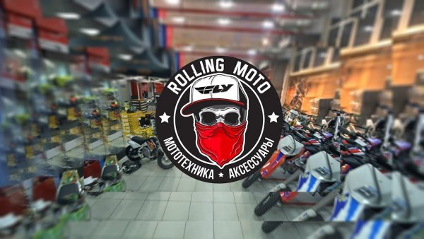 Роллинг мото Уфа