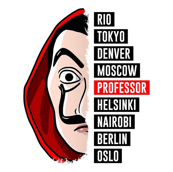 Бумажный дом надпись