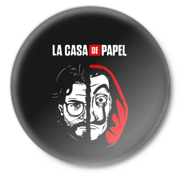 La casa de papel Стикеры