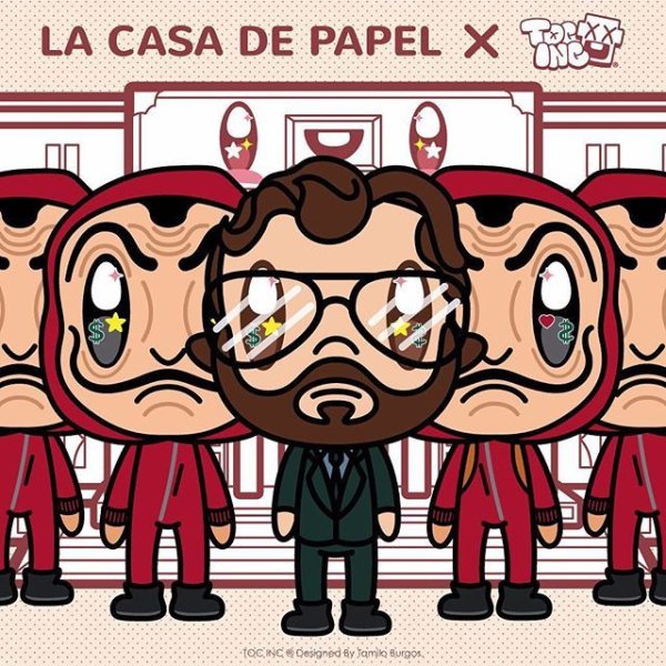 Бумажный дом сериал