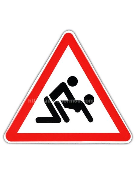 Смешные знаки дорожного движения