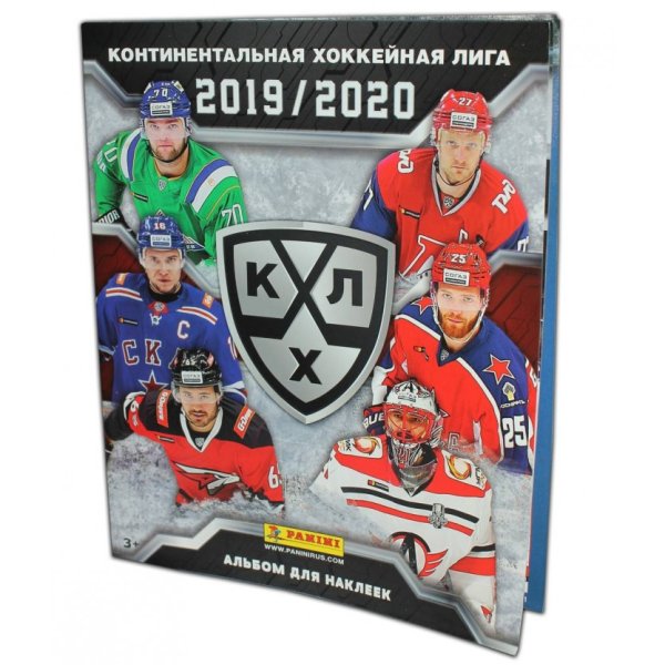 Бокс с наклейками Panini КХЛ 2019-2020
