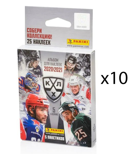 Panini наклейки КХЛ 2019-2020